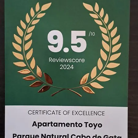 Apartamento Toyo, Parque Natural Cabo De Gata アパート アルメリア